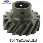 DISTRIBUTOR GEAR Steel/