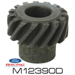 DISTRIBUTOR GEAR Cast Iron Blue