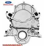TIMING CHAIN COVER Front aluminum replacement