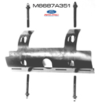OIL PAN WINDAGE TRAY: 351W production