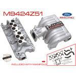 1987-1993 COBRA MANIFOLD KIT: See Detail